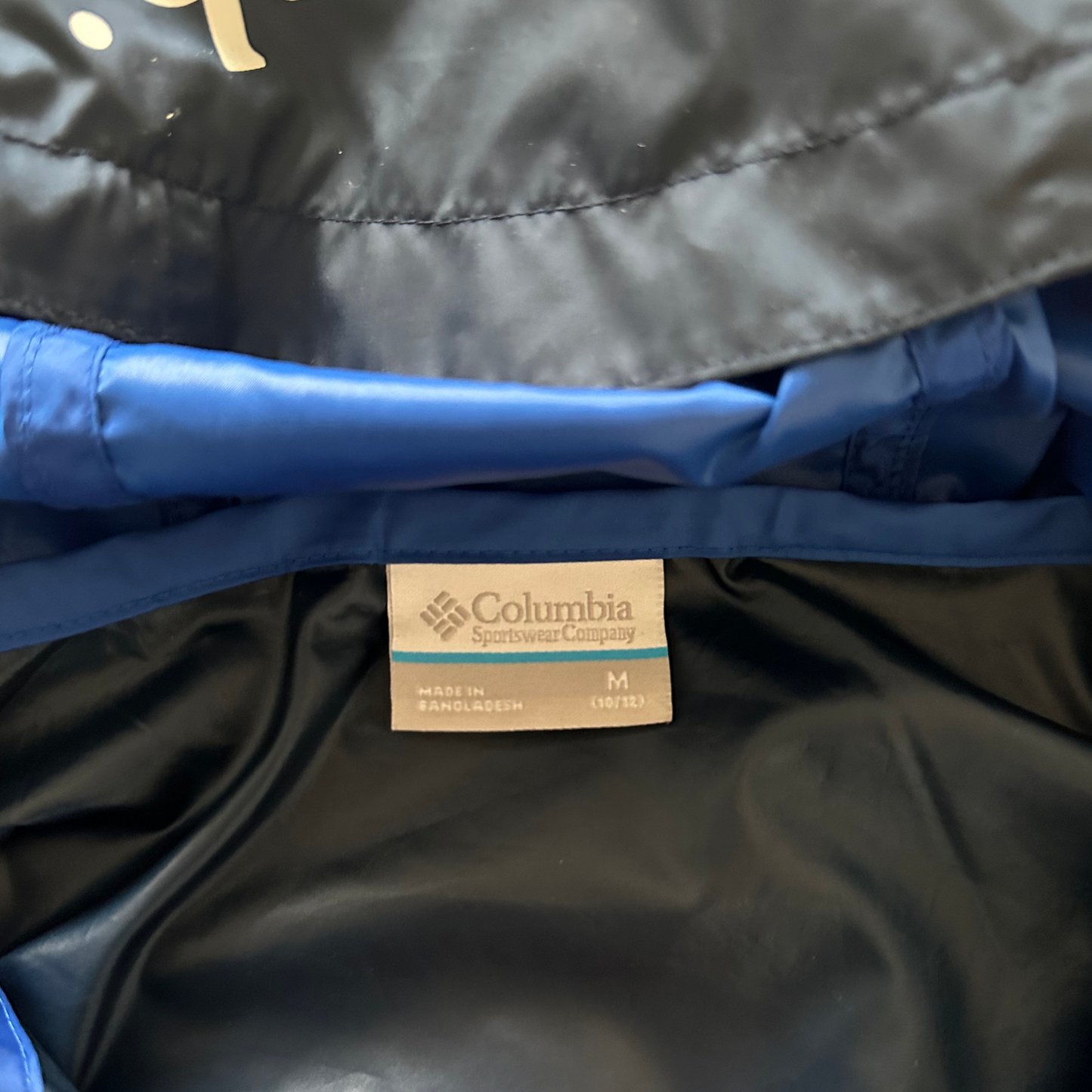 Blue Columbia Windbreaker